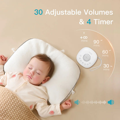 White Noise Sound Machine
